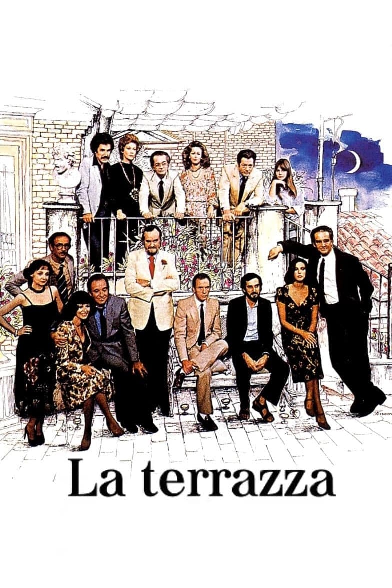 Постер La terrazza